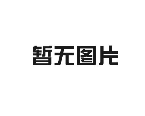 談現(xiàn)代通信技術，了解通信技術的基本知識